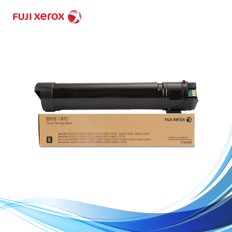富士施乐(Fuji Xerox) CT201831 原装红色墨粉 适用2275/3373/3375/2270 单支装
