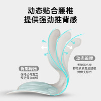 护腰坐垫坐姿椅人体工学办公室腰靠背靠座椅久坐不累神器