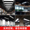 苏宁放心购 办公室吊灯led长条灯商场店铺超市写字楼饭馆吸吊两用工程平板吊线灯长方形餐厅吊灯学校办公灯具 黑框圆角12