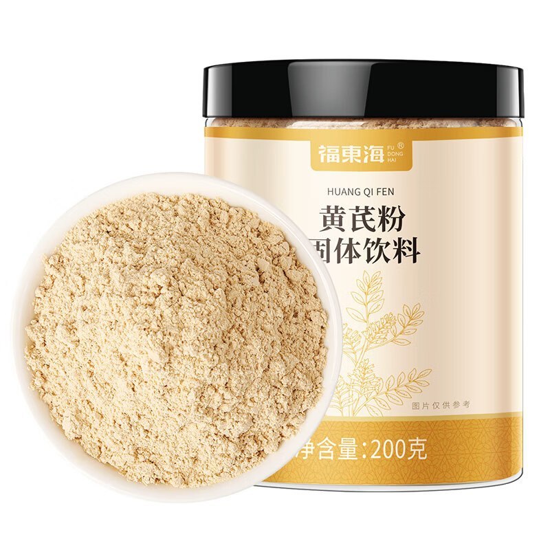 福东海 黄芪粉200克 主根黄芪细粉优质甘肃黄芪片黄芩茶北芪片打粉