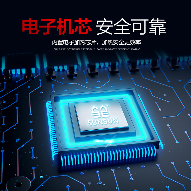 鱼缸加热棒防爆自动智能恒温乌龟缸水族箱加热器不锈钢加温棒高清大图