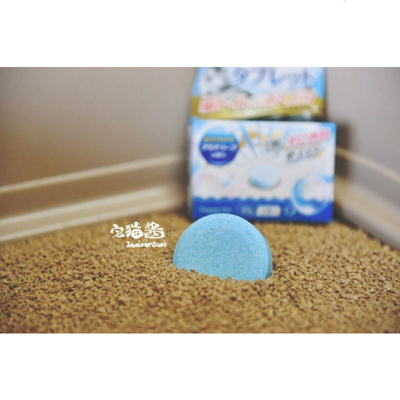 宅猫酱 HappyPet 猫厕所除臭 猫砂除臭芳香片45gx2p