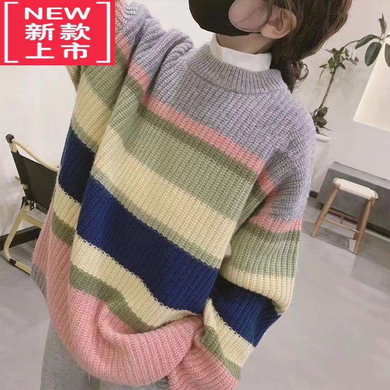 可莉允bora童装女童彩色毛衣2022冬装儿童衫男童洋气时髦针织衫图片