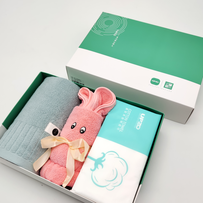 优品尚竹UPZO卫浴三件套YXHW-0036