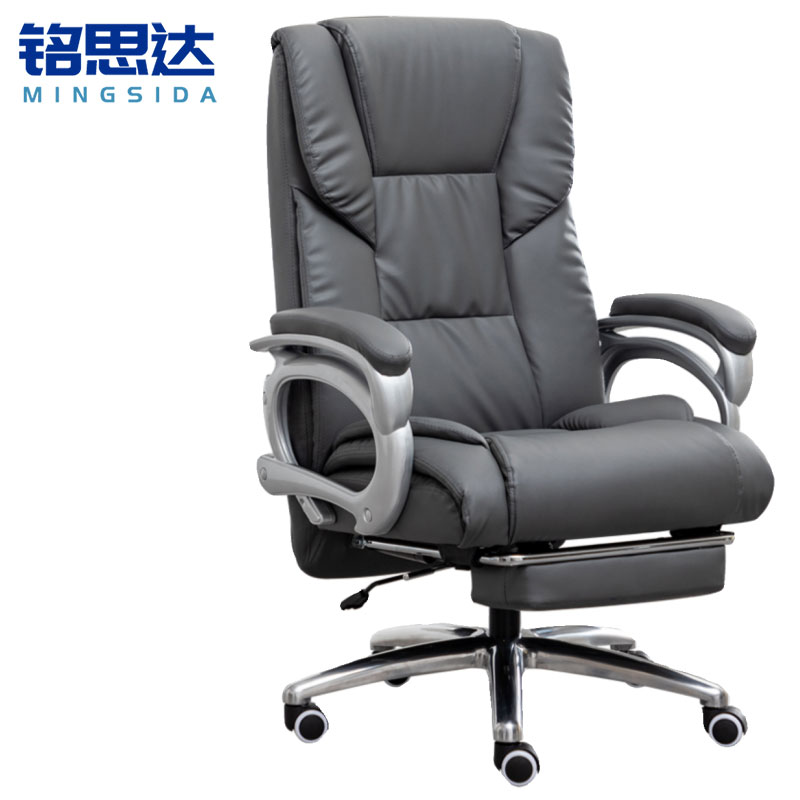 铭思达老板椅转椅把