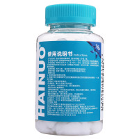 海氏海诺 医用酒精消毒棉球90粒+酒精棉片100片 皮肤伤口消毒杀菌消炎棉签棉球一次性家用医用