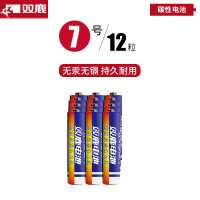 双鹿电池7号电池碳性七号干电池AA遥控器玩具钟表用12粒正品空调电视话筒遥控汽车挂闹钟小电池1.5V