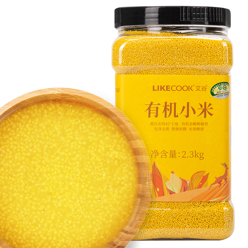 艾谷有机小米2.3kg东北新米杂粮粥五谷特产粗粮粥料可做米糊大罐装