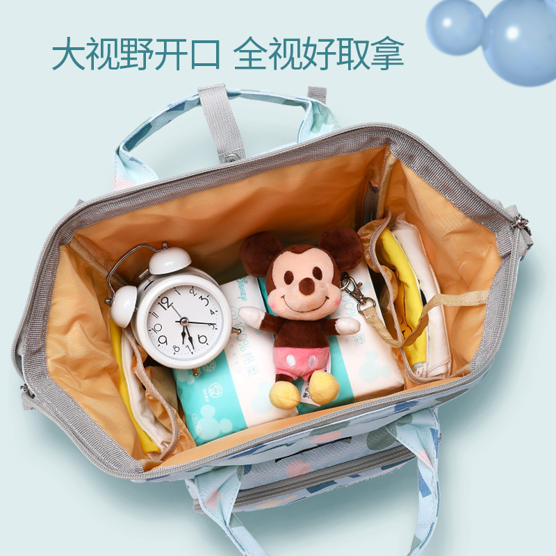 迪士尼(DISNEY)2021新款妈咪包多功能防水大容量奶瓶保温双肩包外出背包涤纶时尚妈妈包