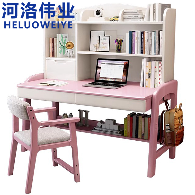 河洛伟业电脑桌 桌椅组合 120cm套高清大图