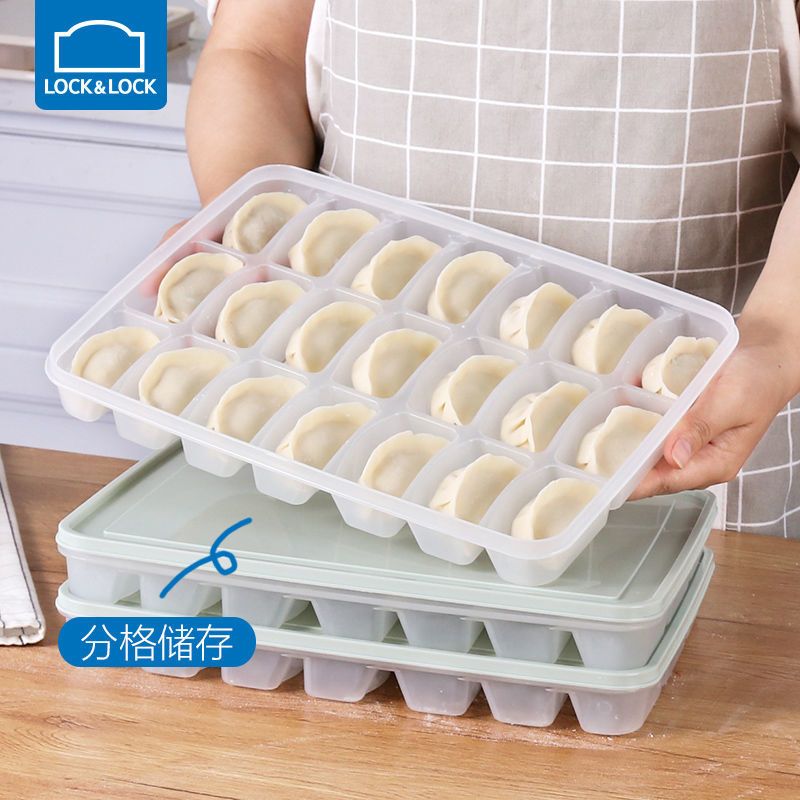 乐扣乐扣塑料收纳盒家用冰箱饺子储物盒21分格独立饺子盒厨房盒子 [21分格]象牙白(2件)
