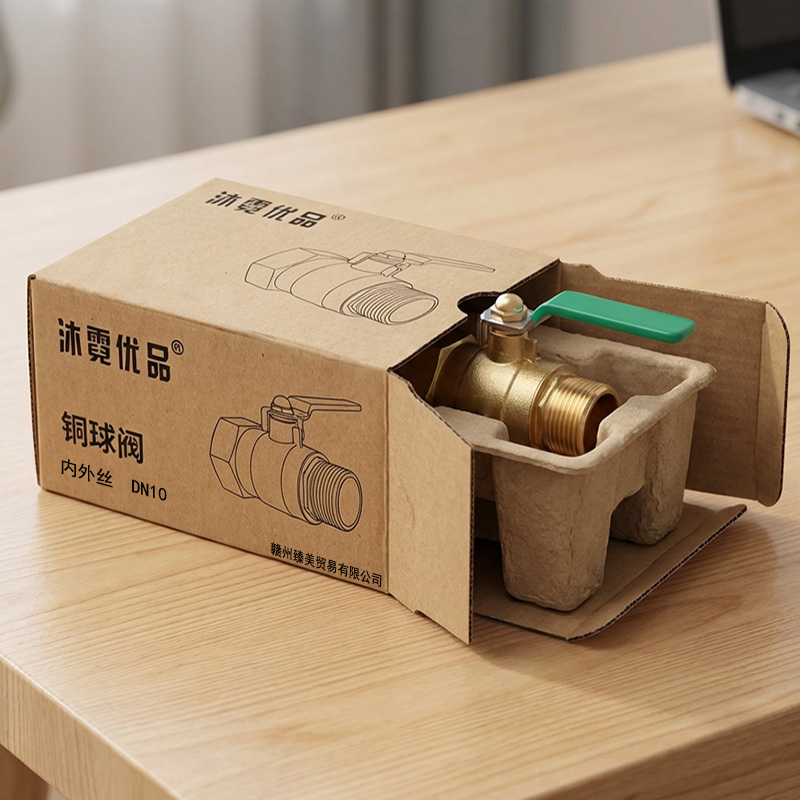 沐霓优品 铜球阀 内外丝 DN10 个高清大图