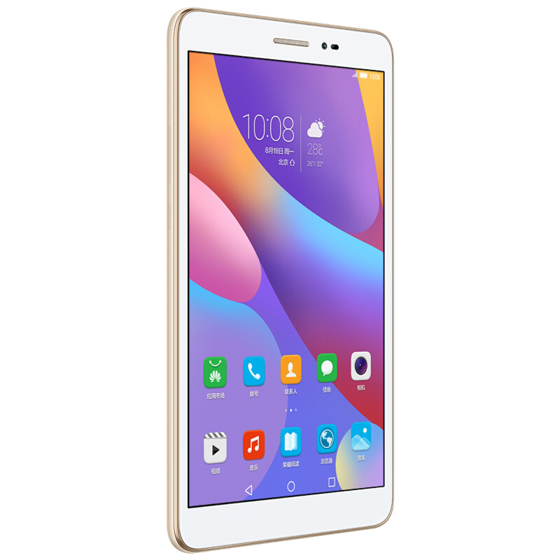 HONOR/华为荣耀平板2 8英寸平板电脑 3GB+32GB 全网通版 香槟金高清大图