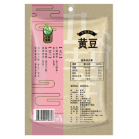 禾煜 禾家优谷4700g (黄豆 赤豆 红米 米仁 燕麦片 白糯米 血糯米 等杂粮粗粮八宝粥料 送礼员工福利团购)