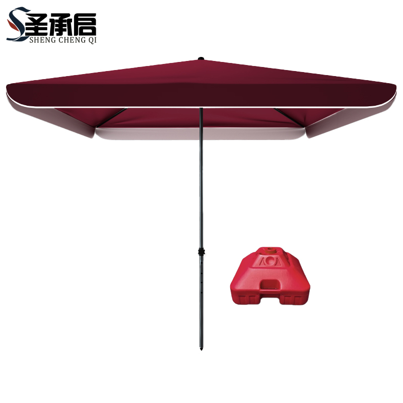 圣承启 遮阳伞 3.2*2.5m 把高清大图