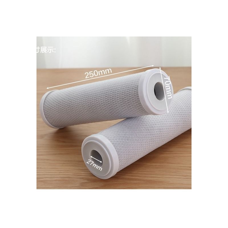 净水器滤芯通用10寸家用过滤器净水机直饮机pp棉活性炭反渗透滤芯|PP棉+UDF活性炭+PP棉