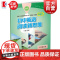 初中英语阅读新思维修订版7A 七年级上册/7年级第一学期 与义务教育教科书五四学制英语新教材匹配上海教育出版社初中教辅