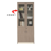 钜晟办公家具板式0.8米中两门文件柜书柜21F202