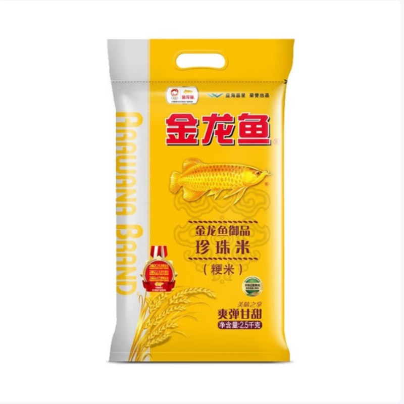 金龙鱼珍珠米2.5kg