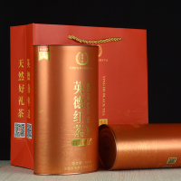 【买1送1】喜年达 白露秋茶正品一级浓香型英德红茶英红九号罐装150g/罐高档礼盒装春节过年送礼员工福利