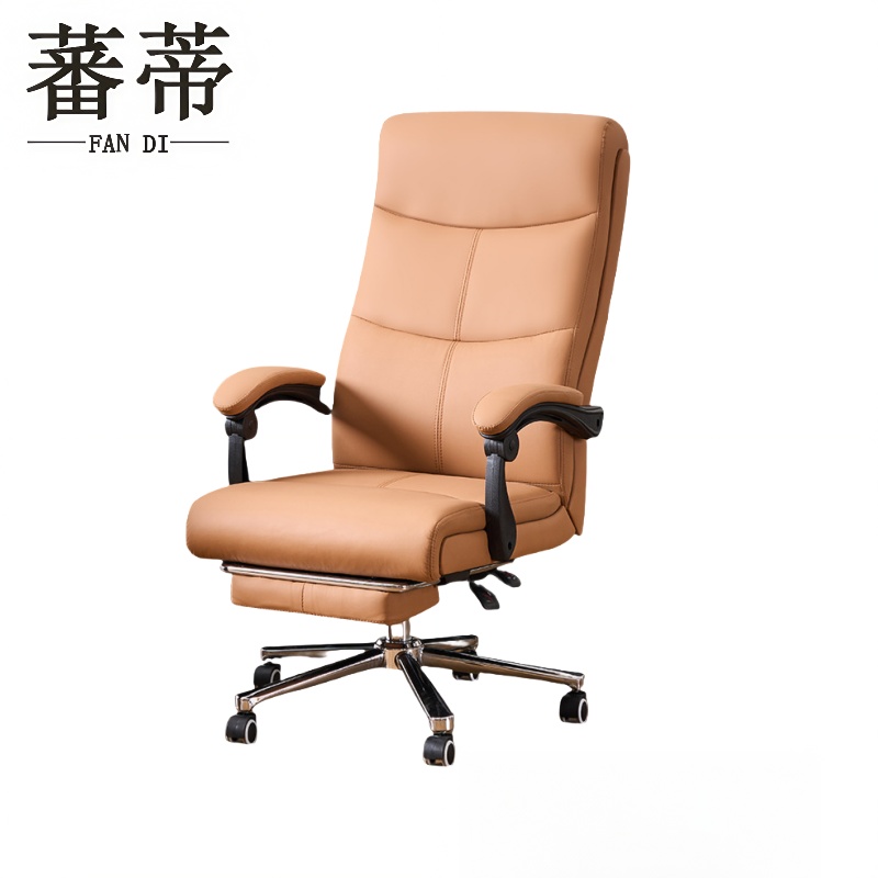 蕃蒂 办公椅高清大图