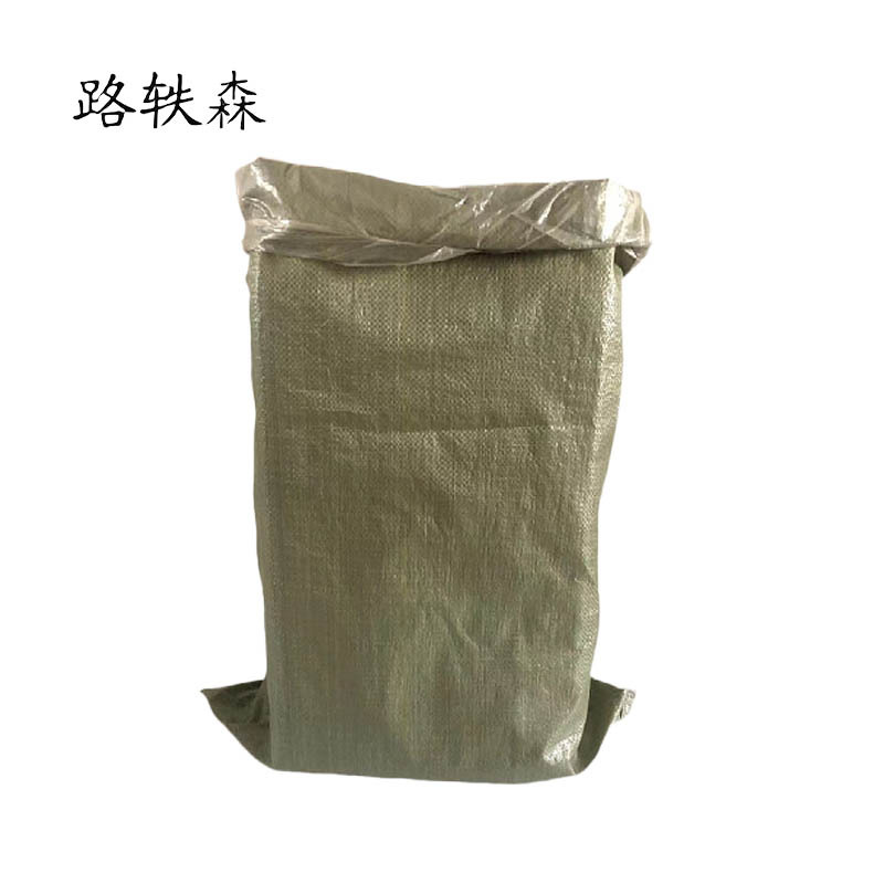 路轶森 编织袋中厚加防水内膜55*95cm 个高清大图