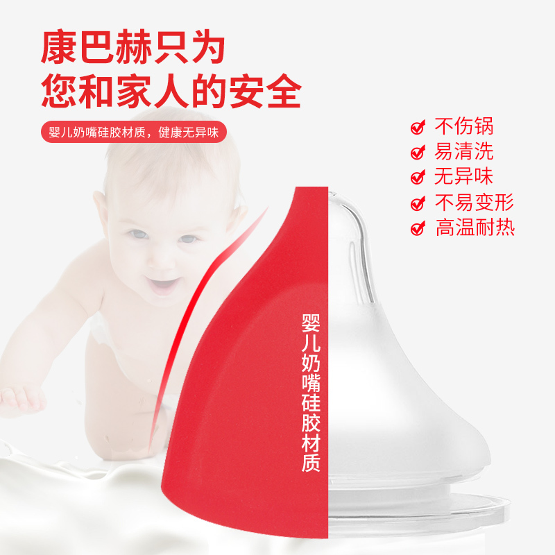 康巴赫(KBH)硅胶铲 不粘锅炒锅专用护锅铲子 煎锅平底锅炒菜铲子耐高温不伤锅