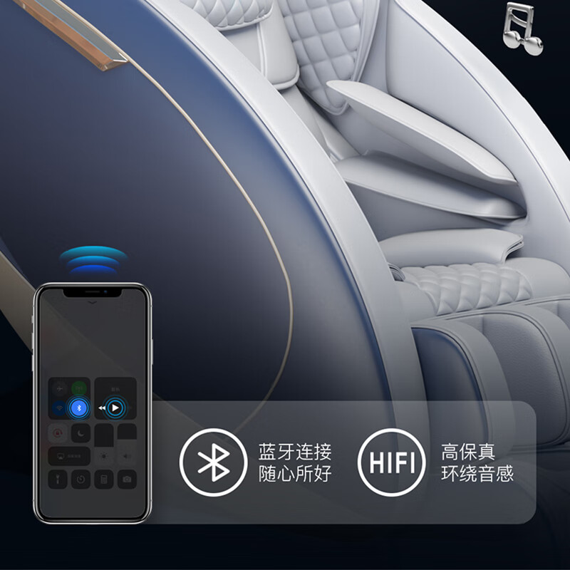 豹牌 多频振动按压穴位放松肌肉豪华多功能按摩椅BP-C1高清大图