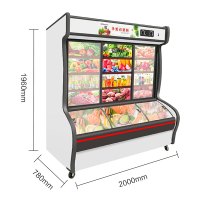 华美(Huamei)LCD-2088X 2米双温麻辣烫冒菜商用展示柜冰柜冷柜 冷藏冷冻串串烧烤立式保鲜点菜柜