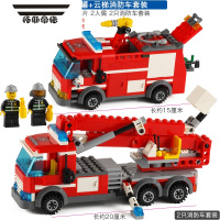 拓斯帝诺登高云梯机场救援城市消防车系列儿童男孩子益智中国拼装积木玩具