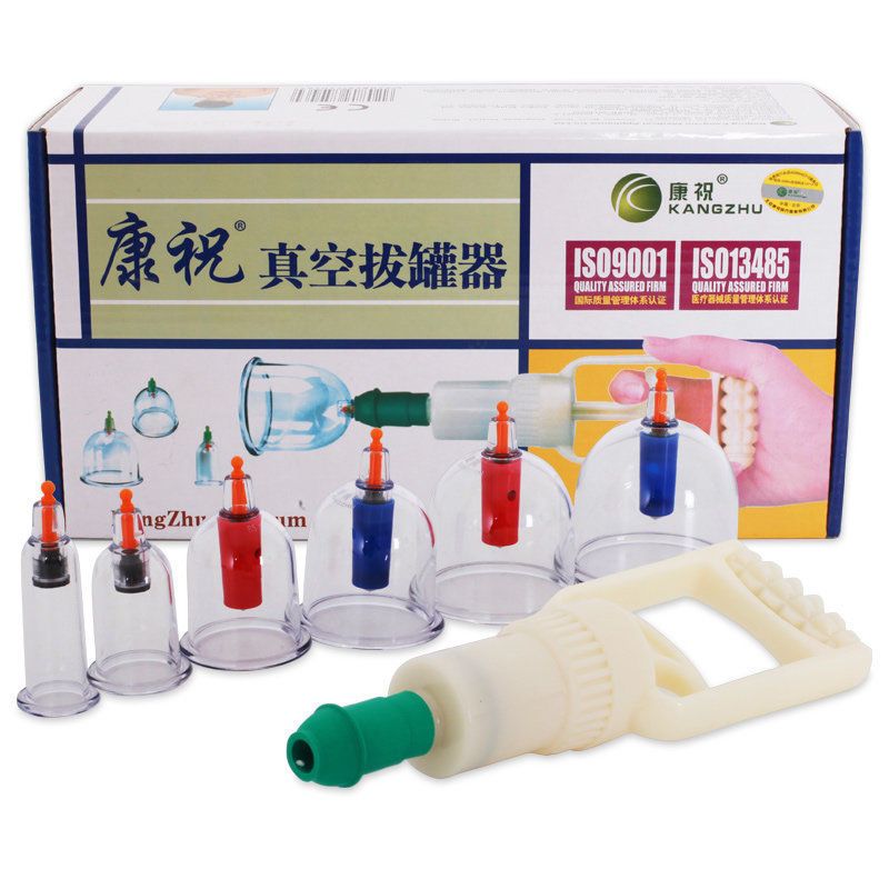 康祝6罐装(入门级) 康祝拔罐器24罐家用真空拔罐器抽气式拔火罐加厚气罐祛吸湿罐