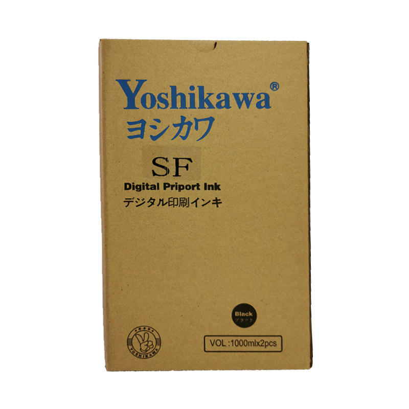 吉川SF油墨 适用于 理想SF 5231 5234 5330 5351 单支