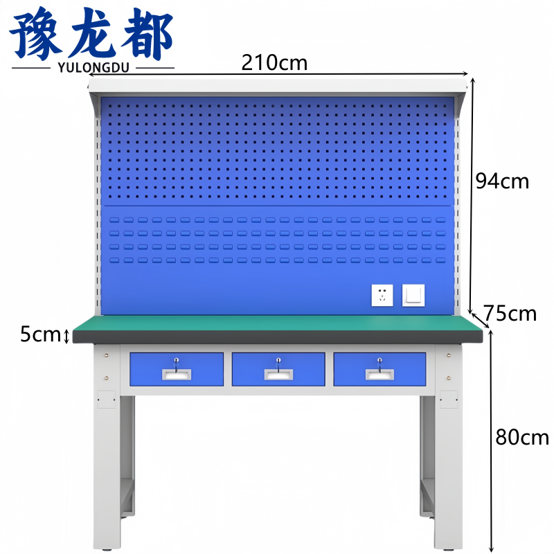 豫龙都 工具桌 平三斗 张高清大图