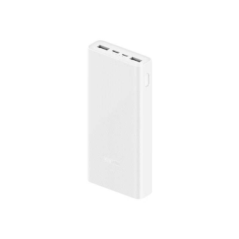 小米(mi) 电源充电宝 PB2022ZM 20000mAh大容量 Type-C 22.5W 双向快充 移动电源