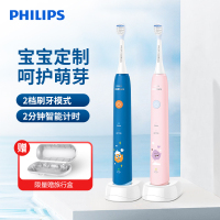 飞利浦(PHILIPS)儿童电动牙刷牙宝泡泡刷 声波震动牙刷 自带刷头*2 两种模式 女宝宝HX2432/02粉色