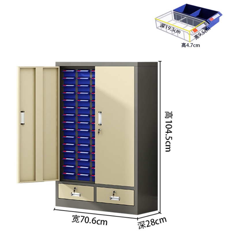 亿洛莱 带门样品柜 75抽 台高清大图