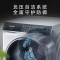 [官方正品]西门子10公斤iQ500全自动洗衣机带烘洗一体四核澎湃动力XQG100-WN54C5X00W以旧换新