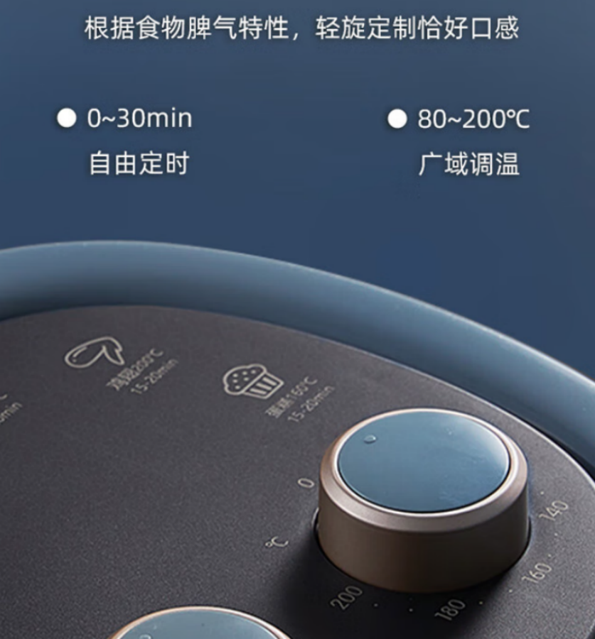 小熊(Bear)空气炸锅家用多功能无油烟低脂 QZG-E12W5高清大图