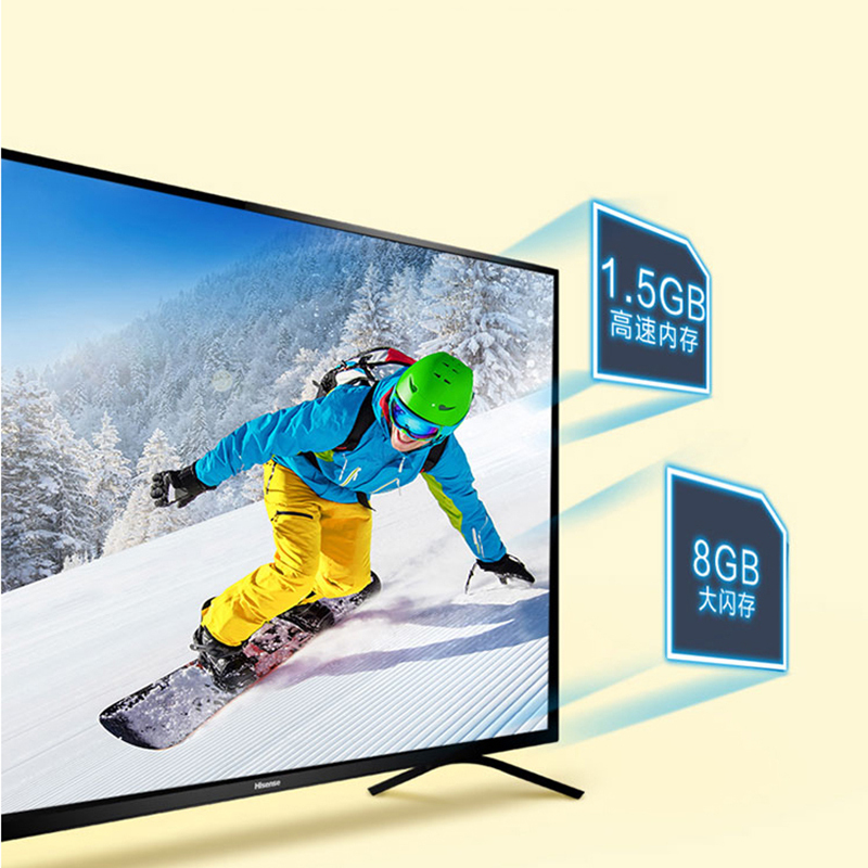 海信(Hisense) HZ55A55 4K 超高清 人工智能网络液晶电视 55英寸 单个装