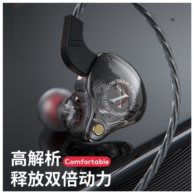 挂耳式重低音降噪游戏吃鸡小米苹果耳机vivo华为oppo入耳式有线