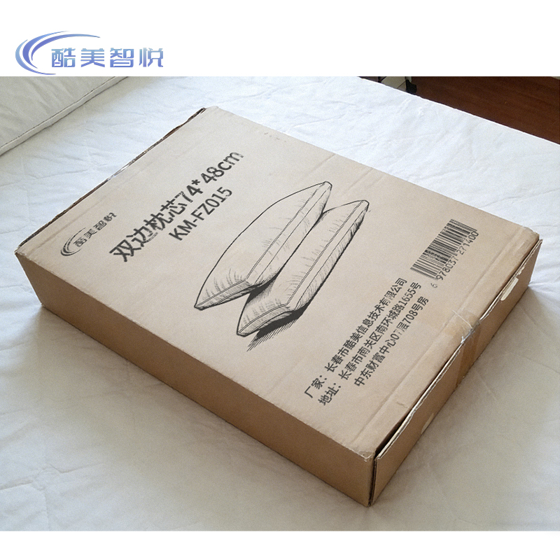 酷美智悦 双边枕芯74*48cm KM-FZ015 个高清大图