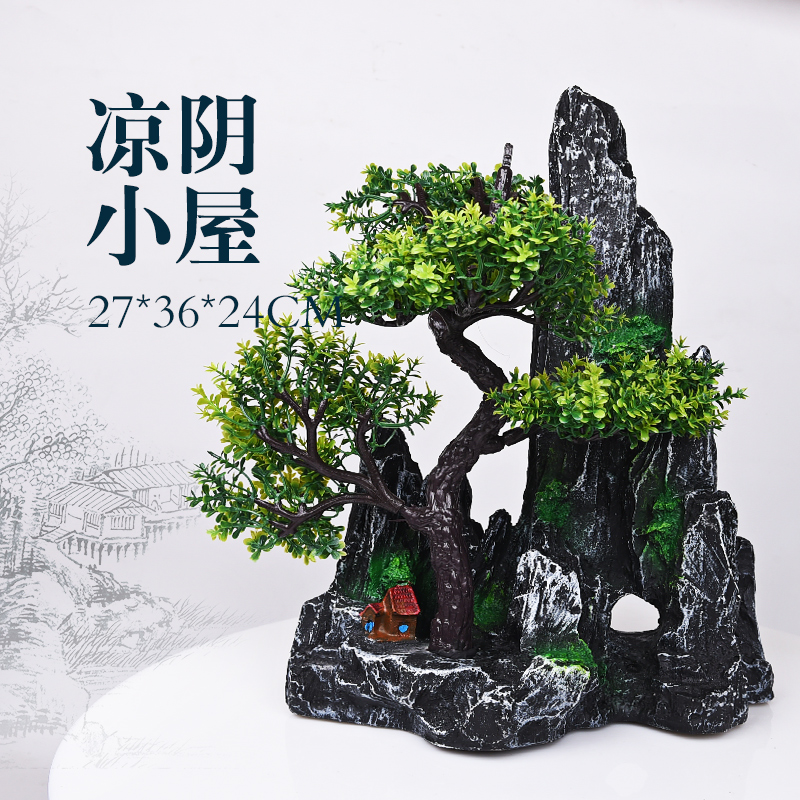 鱼缸假山造景水族箱摆件创意仿植物小桥底沙石头假桥装饰沉木高清大图
