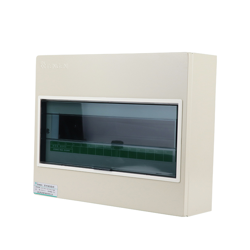 家用配电柜电箱强电箱 XTL628 空气开关断路器漏保金属明装配电箱 (个)