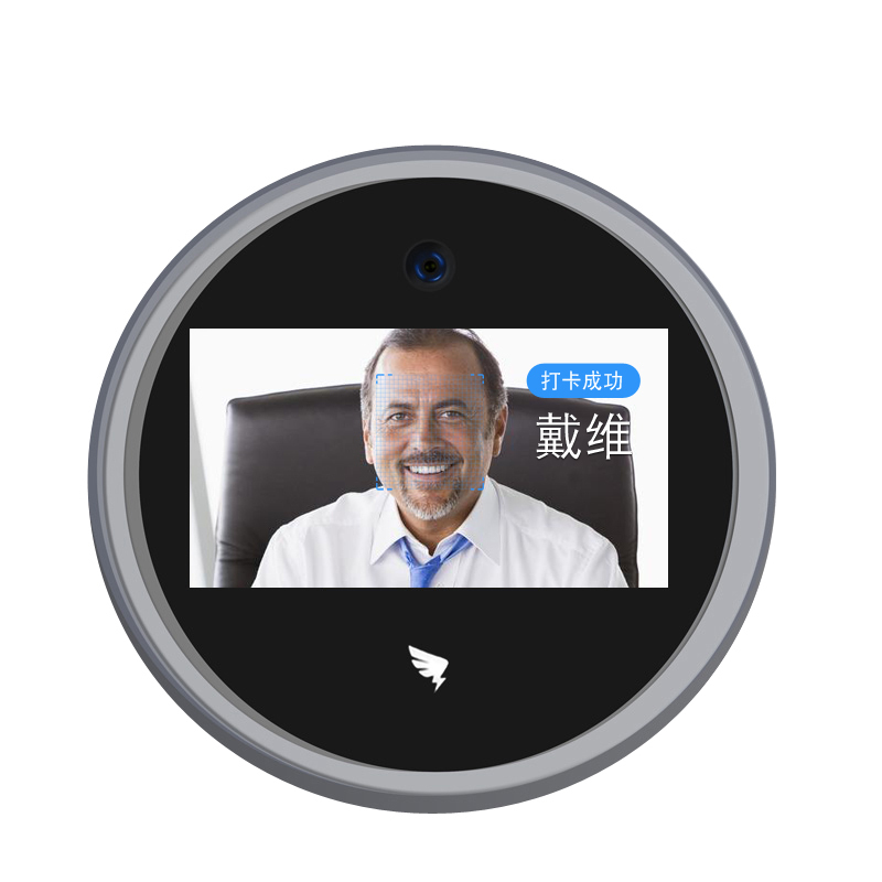 钉钉M2人脸识别智能打卡机面部指纹考勤机上班签到机员工上下班签到指纹打卡(1000张动态人脸容量)