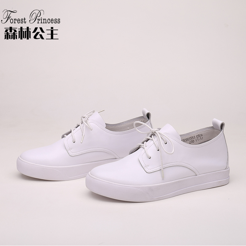 森林公主女鞋时尚女鞋春夏新款单鞋女韩版学生小白鞋百搭chic乐福