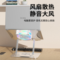 淘行者 TXZ-20 电脑升降支架 1.00 个/台 (计价单位:台) 银色