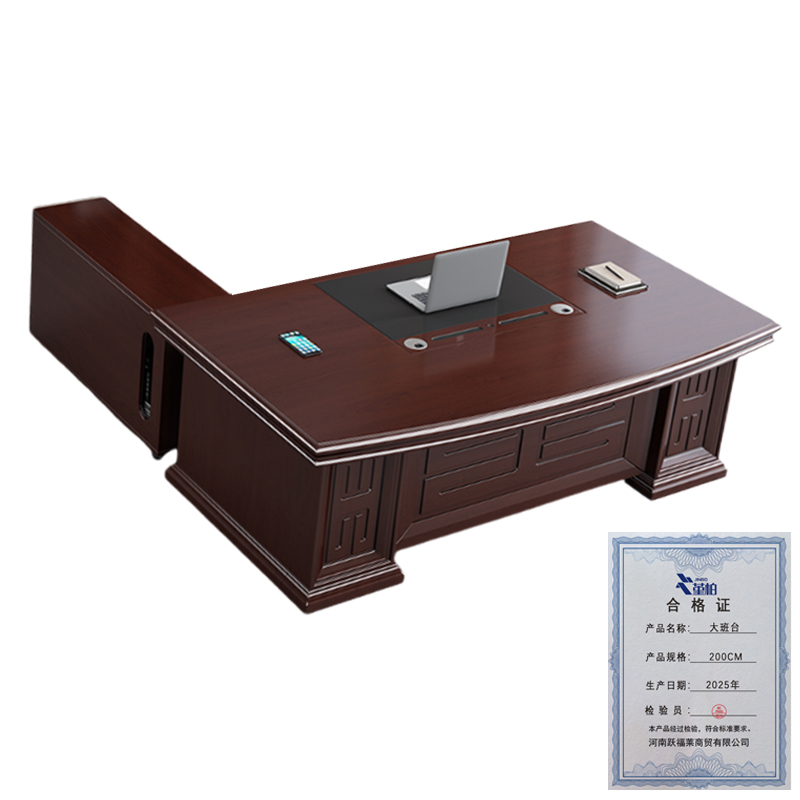 堇柏 大班台 200CM 张高清大图