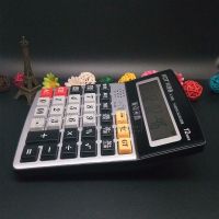 科灵通语音计算器K-5688多功能计算机12位数财务办公机子批发 K-5688[图片色]