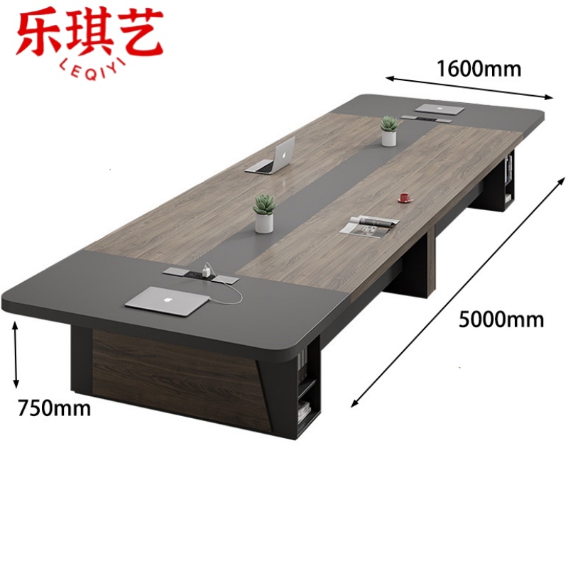 乐琪艺 会议桌5m张