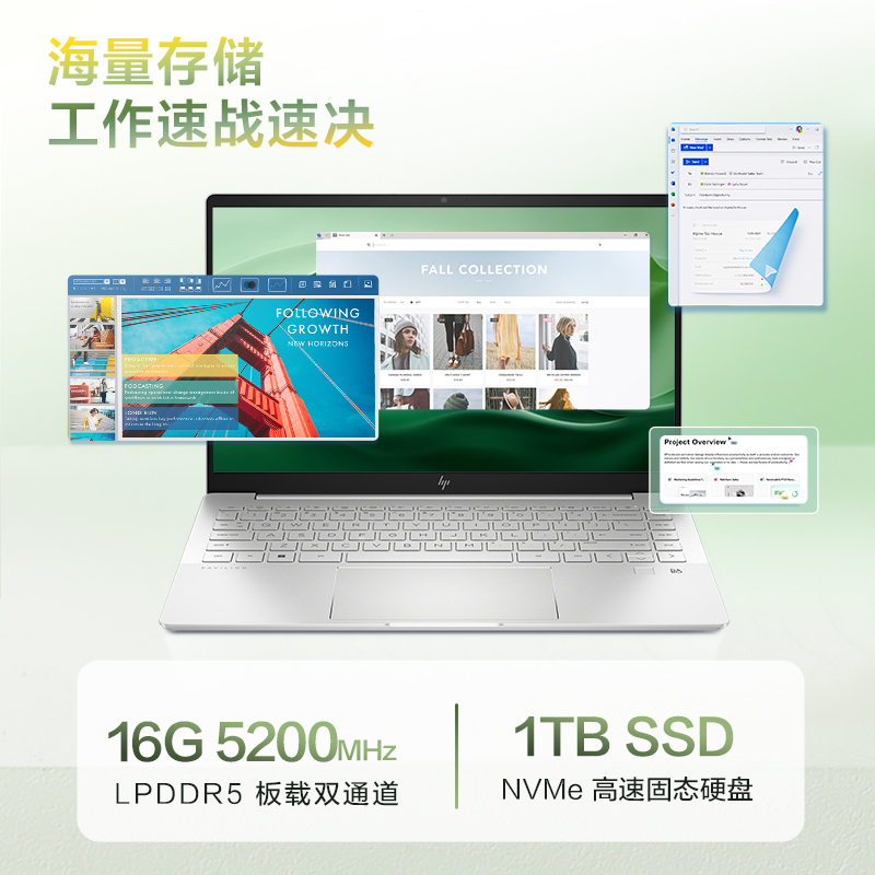 惠普HP 星Book Pro 14-eh1033TU 14英寸办公学习轻薄本笔记本电脑(13代i5-13500H标压 16G内存 1TB固态 2.8K 90Hz OLED屏)月光银